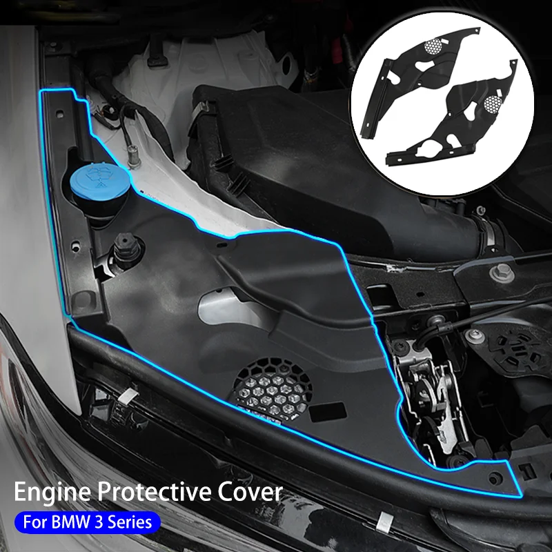 Car Engine Compartment Protective Cover For BMW 3 Series G20 2020-2023 Dustproof Headlight Modification Decoration Accessories