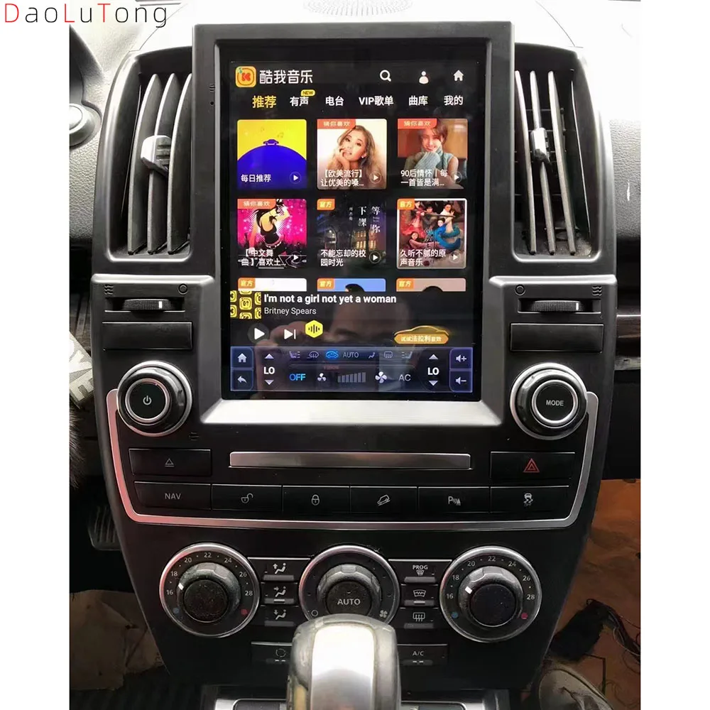 Daolutong Vertical Screen For Land Rover Freelander 2 L359 2006-2016 · Style Android 12 Car Radio Gps Navigation ·o 10.4"