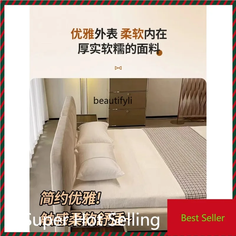 

QQ132 French Cream Princess Double Flannel Italian Master Bedroom Wedding Bed Fabric Bed