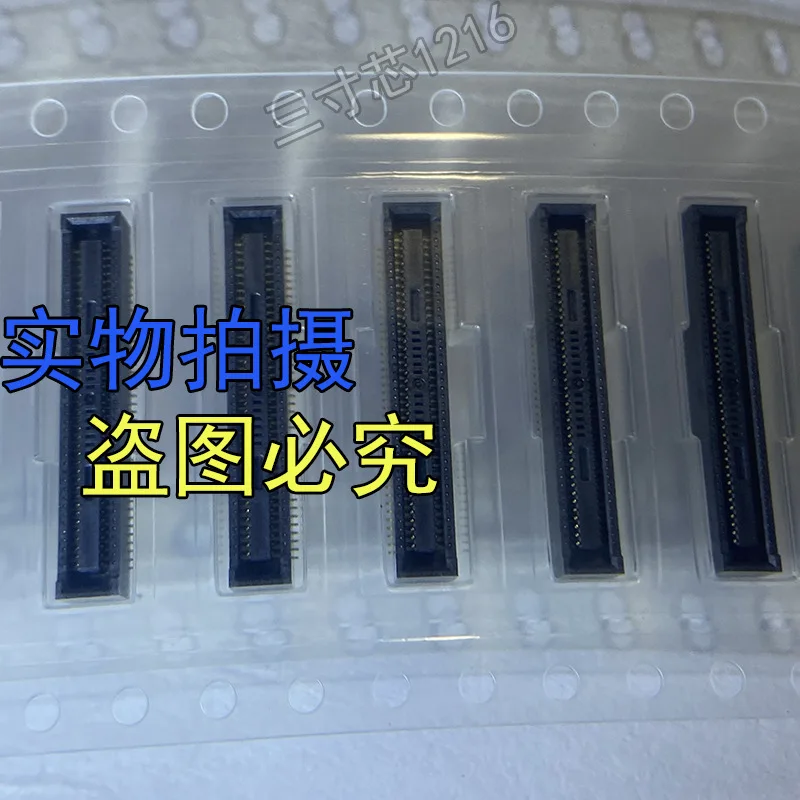 DF12A(3.0)- 80DS-0.5V(81) Original HRS board-to-board connector