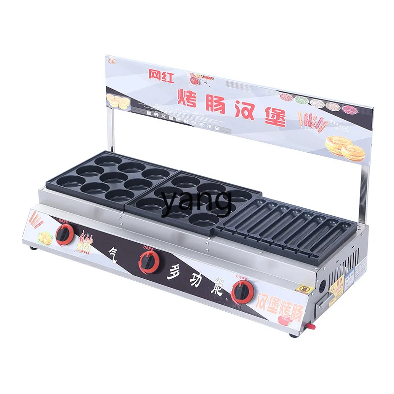cx commercial egg burger sausage all-in-one machine stall golden crispy meat egg burger stove