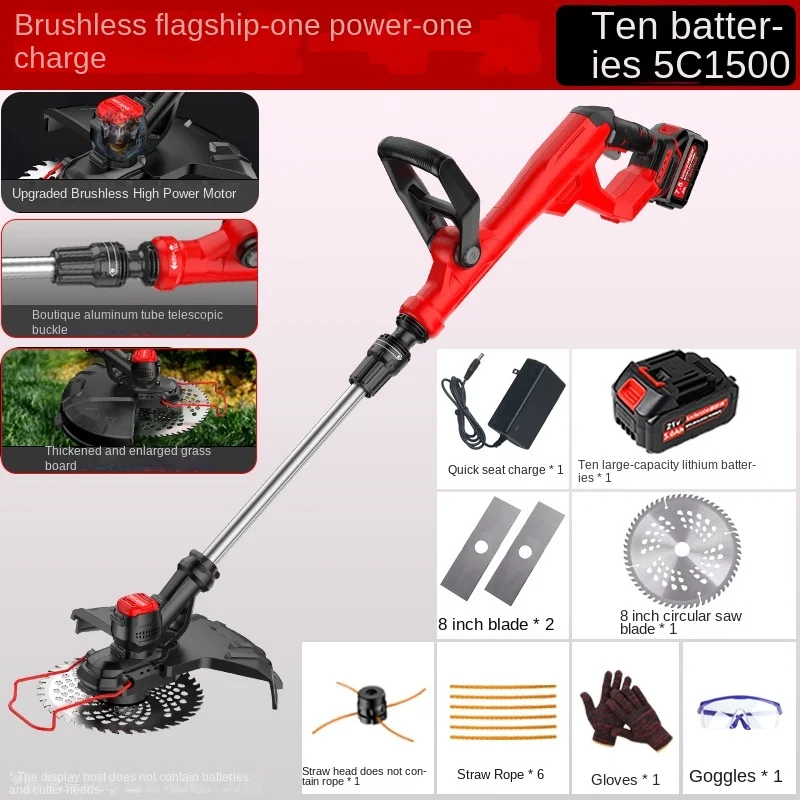 

Brushless Lawn Mower Handheld Electric Grass-Piping Garden Trimmer 충전식예초기 Podkaszarka Akumulatorowa Do Trawy 충전 예초기