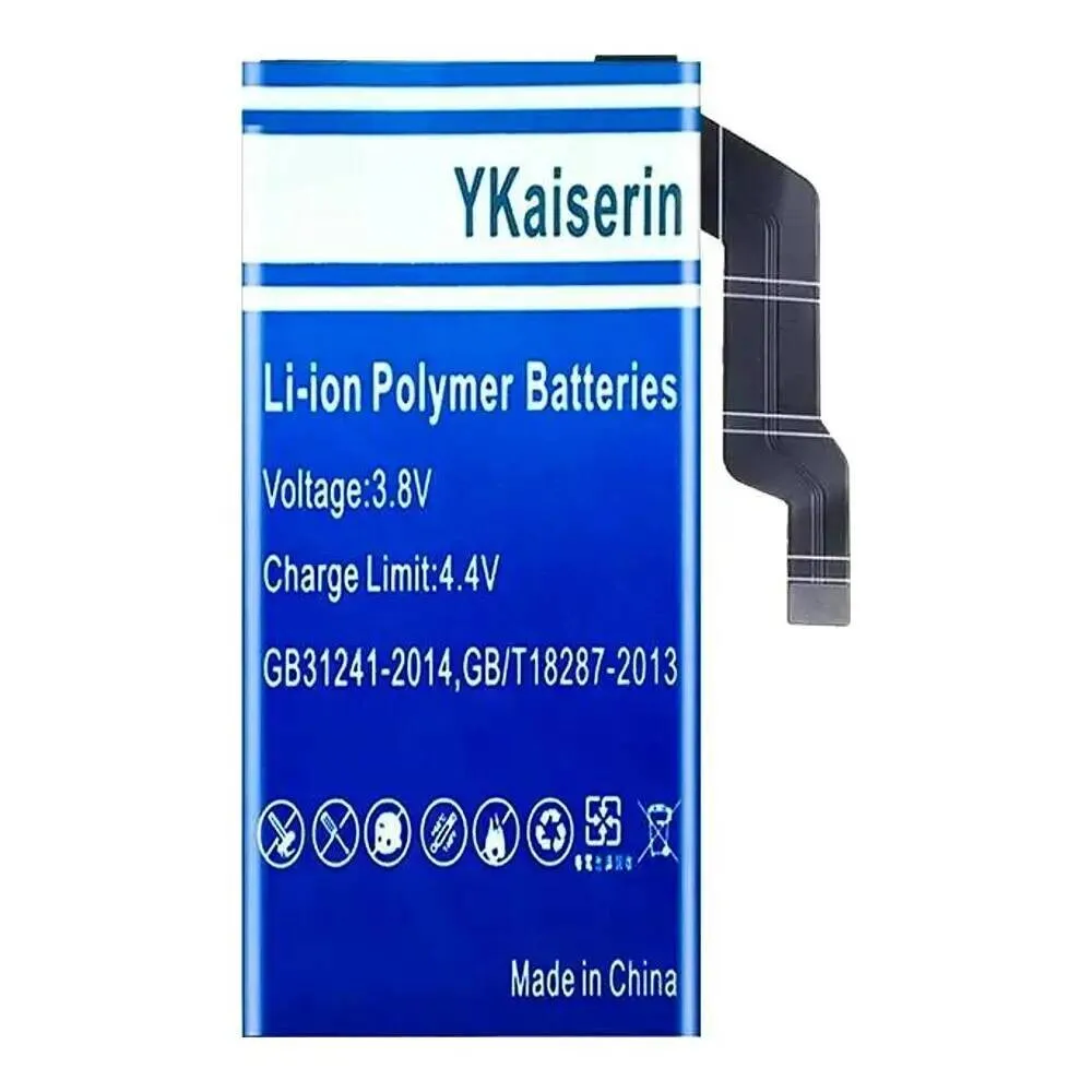 GLU7G 5000Mah For H… - image