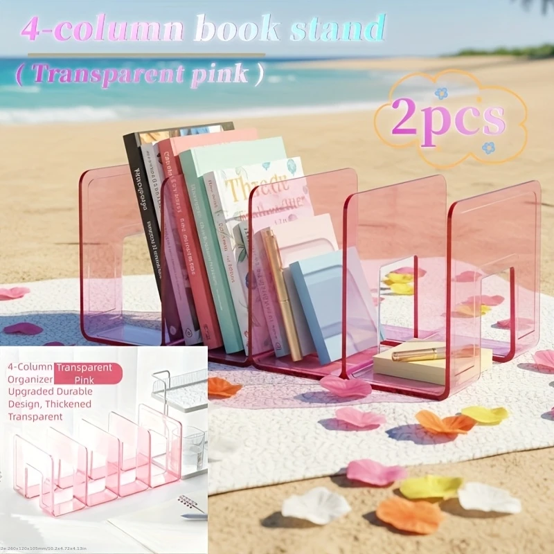 

Сверхмощная 4-колонная подставка для книг и держатель для книг — настольный органайзер из полипропилена, компактная вертикальная полка-разделитель для книг