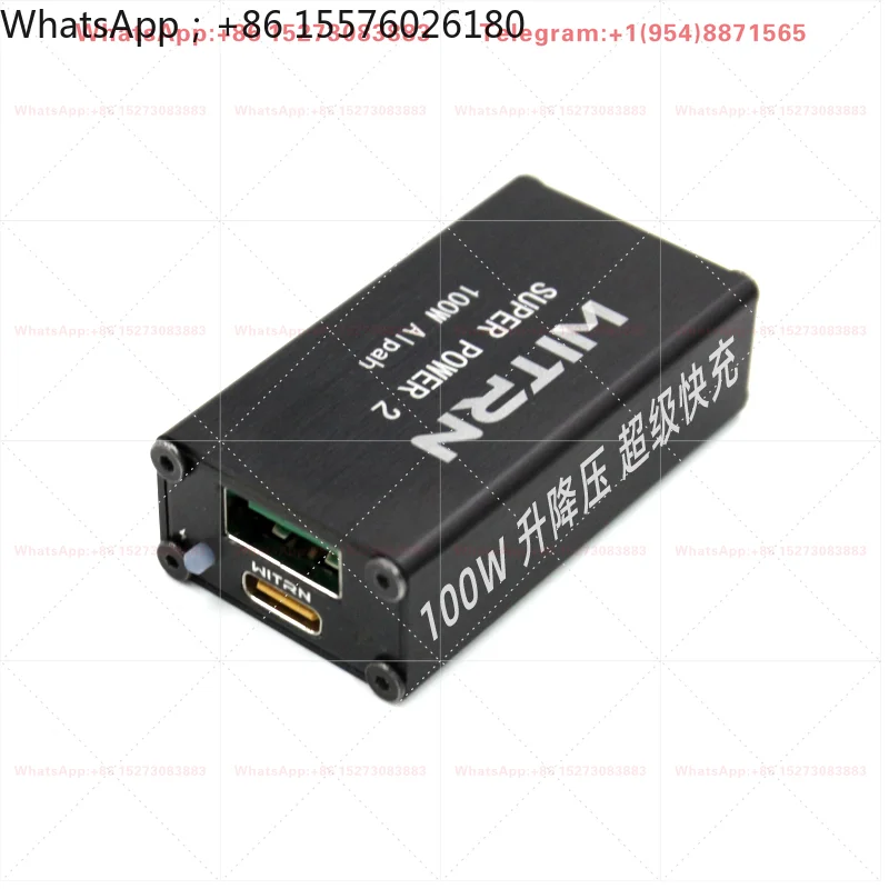 WITRN SP2 Super Fast Charge 100W Buck-Boost Module SV00*C Mobile Phone Notebook PD3.0PPSQC