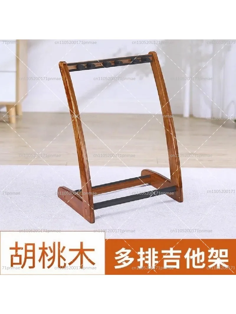 Multi Guitar Stand Floor Mounted Vertical Rack for Home Use Acoustic Electric Guitar Support Holder