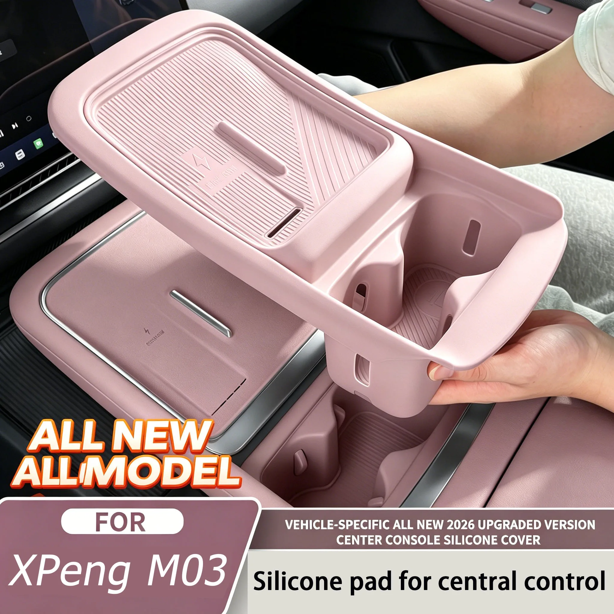 

For XPeng MONA M03 Central Control Panel Silicone Pad Water Cup Pad Wireless Charging Protective Pad Interior Accessories