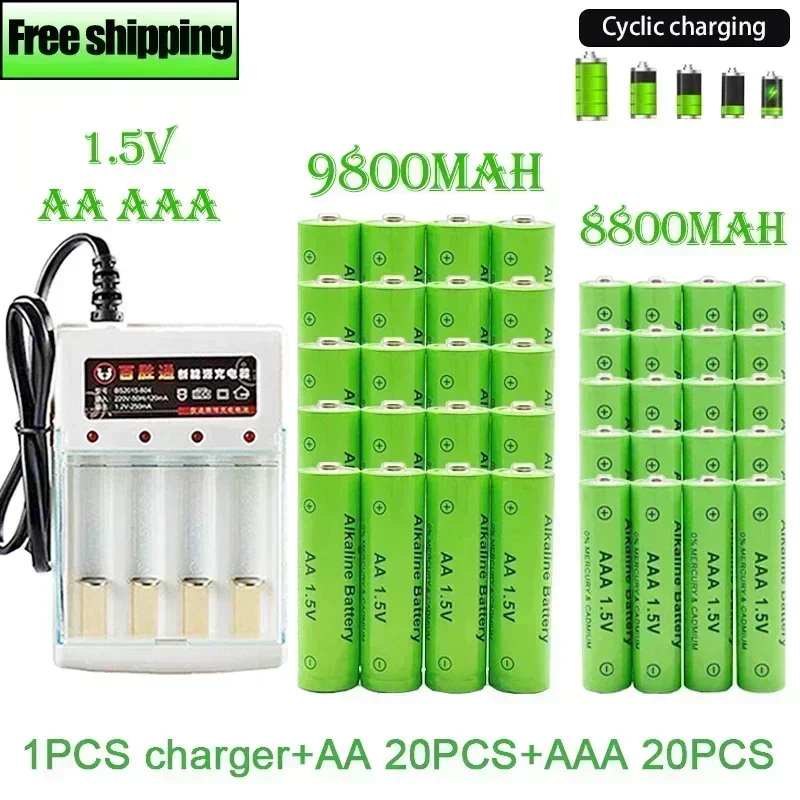 1.5V Rechargeable Battery AAA 9800 Mah+AA 8800 Mah with Alkaline Technology Suitable for Toy Shavers+chargers