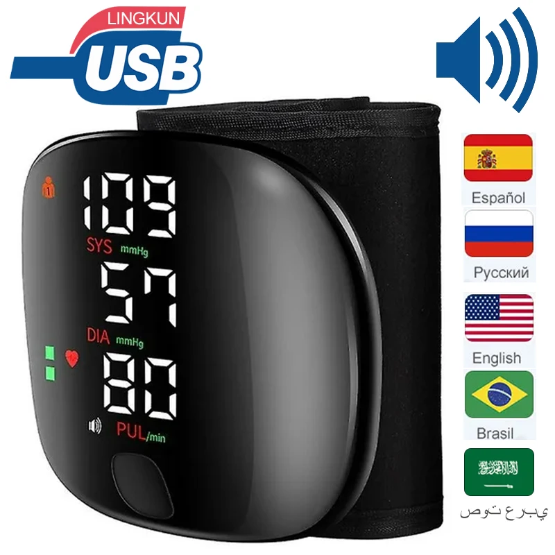 LEDRechargeableWristBloodPressureMonitorEnglish/Russian/Portuguese/SpanishVoiceBroadcastTonometerBPMonitor