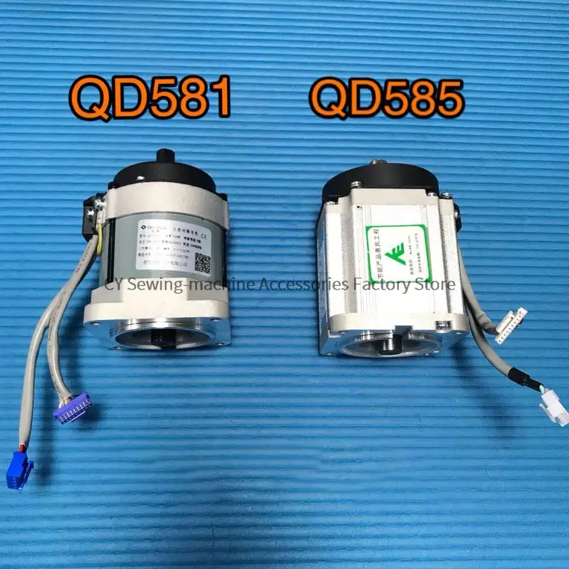 

Original Engine Motor AC Servo Motor for Qixing QD581 QD585 Qixing Zoje QX 220v 550w Lock Stitch Industrial Sewing Machine Spare