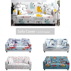 Animal Cover Sofa L Shape Anti-Dust Corner Shaped Chaise Elastic Animal Sofa Seat Cover Longue Sofa Slipcover 1Pc