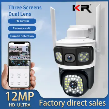 12MP PTZ WiFi 6K Dual Lens Screen Camera Outdoor Three Screens Protection Motion Detection Outdoor IP CCTV Survalance Cameras