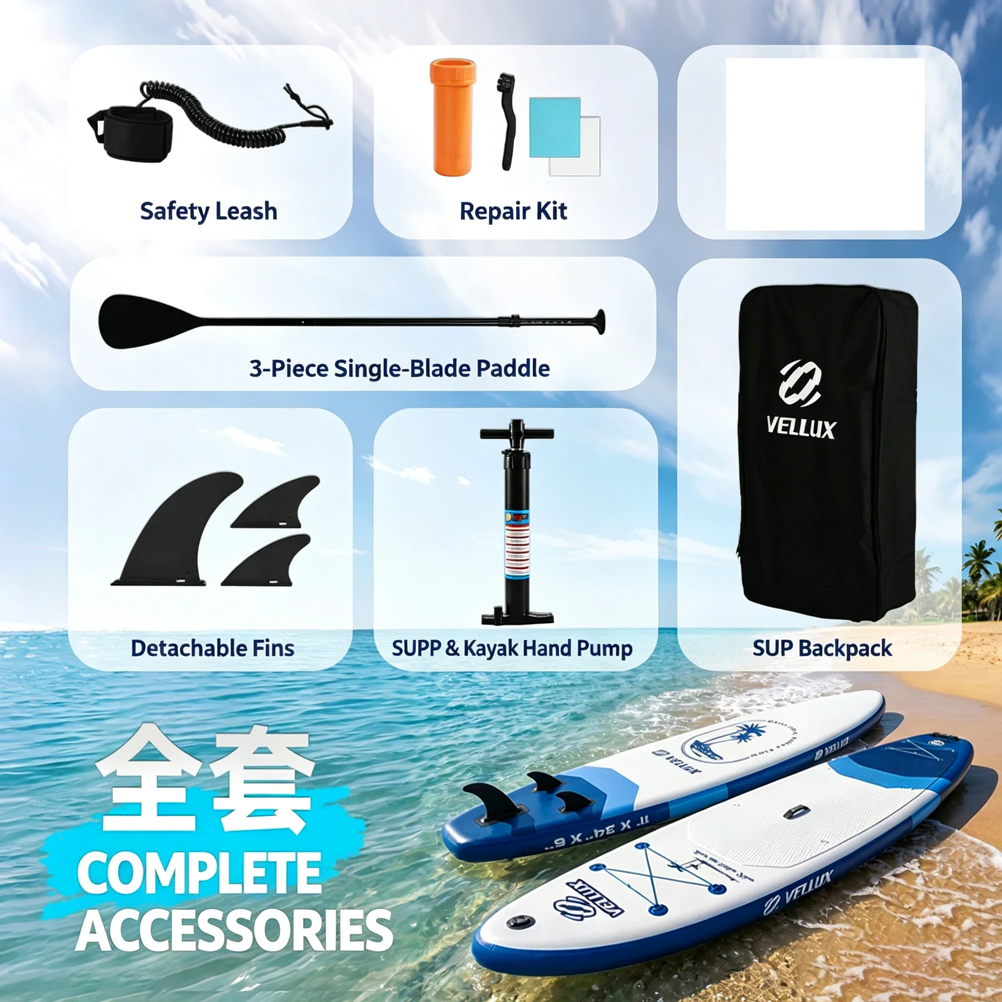 New Leisure Surfing Beginners Using Inflatable Stand Up Surf Board Set All-Round Fishing & Leisure Paddleboard Set for Beach
