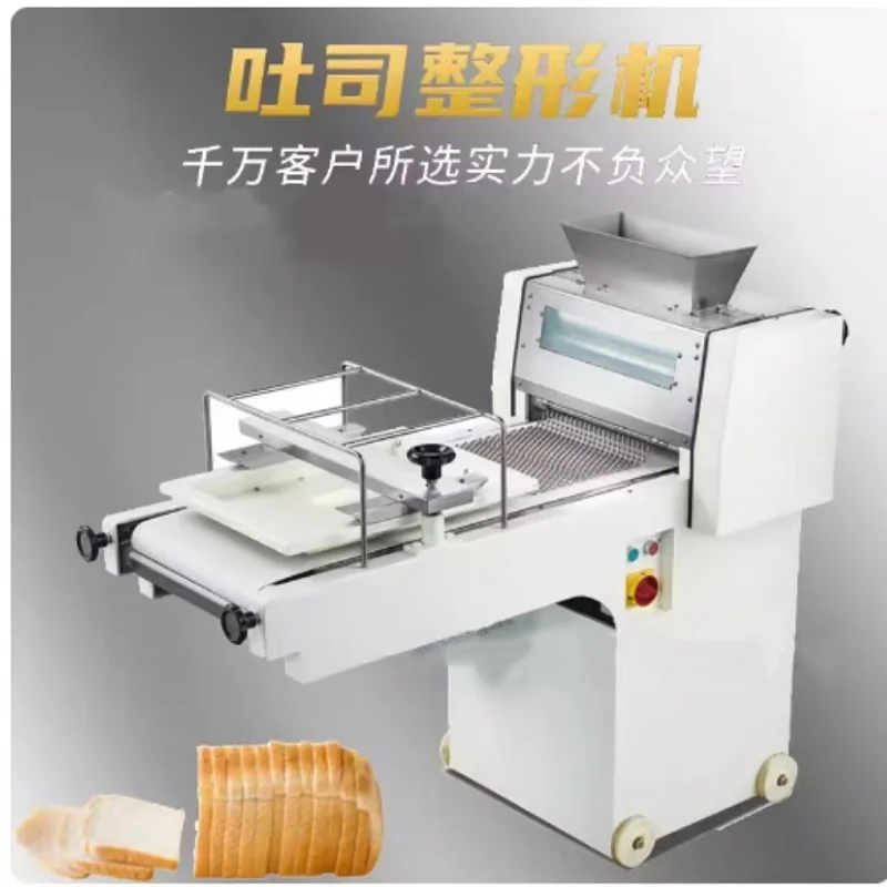 業務用高品質トーストパン生地成形機ローラー電動トーストパン生地成形機ベーカリー製造機