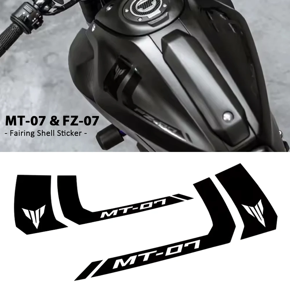 

FZ07 MT07 черный, белый шрифт, однотонная наклейка, наклейка для YAMAHA MT-07 FZ-07, обтекатель топливного бака мотоцикла, наклейка на корпус