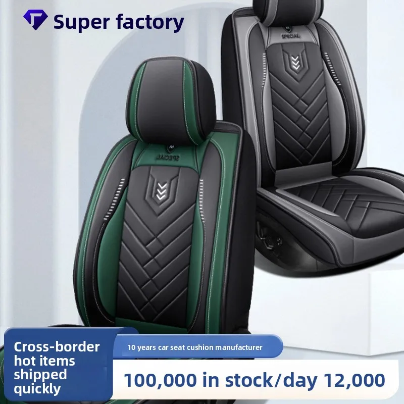 

Premium Full Coverage Leather Car Seat Covers for All Seasons Universal Fit Auto Seat Protectors for Cars SUVs Trucks Sedans