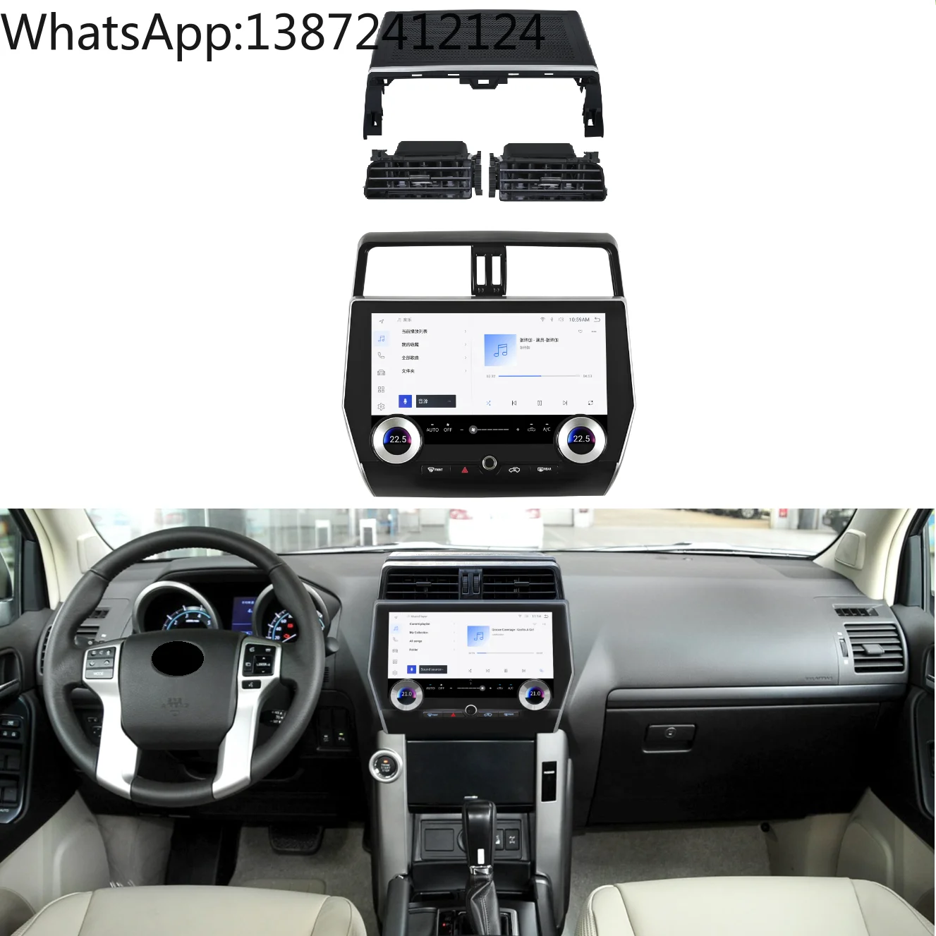 

11.6" Wireless CarPlay Android 13 Car Radio for Toyota Land Cruiser Prado 150 2010 -2022 GPS Stereo