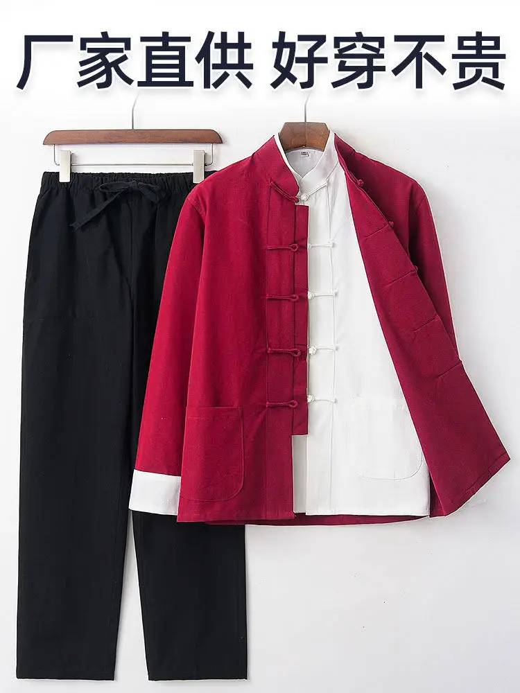

Men's Inspired Kung Fu Tang Suit, Chinese Style 100% Cotton 3-Piece Retro Set for Spring/Autumn