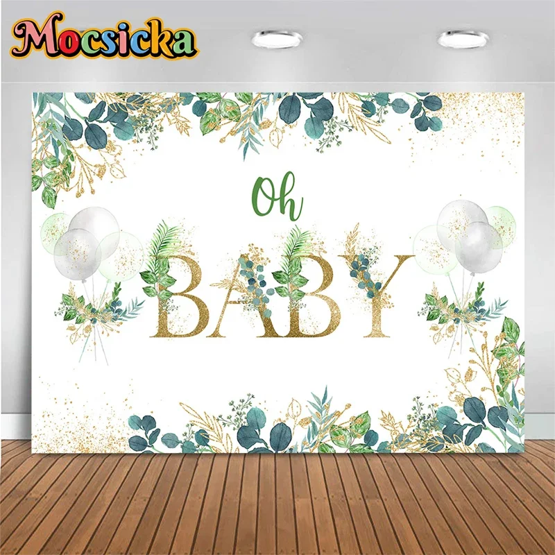 Mocsicka Hello Baby Shower Birthday Party Decoration Photography Background Green Leaf Dinosaur Props Backdrop Studio Photobooth