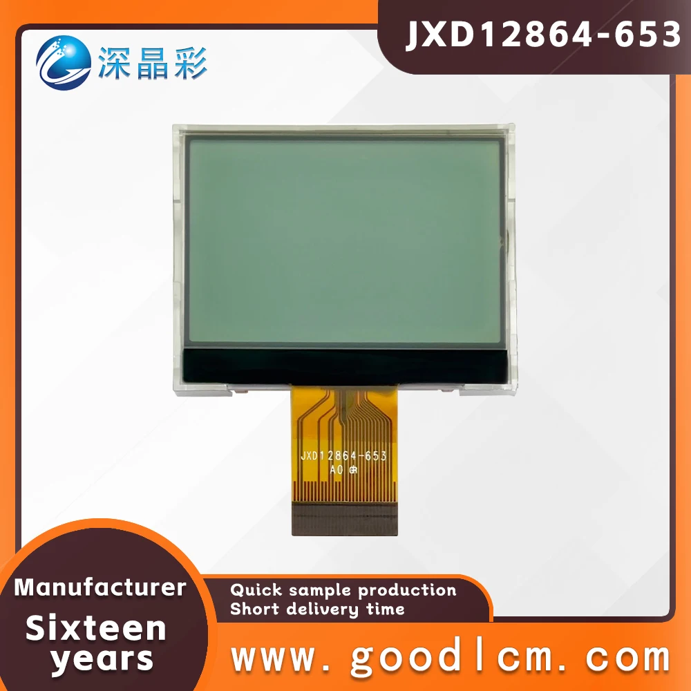 128*64 Graphic dot matrix screen JXD12864-653 FSTN positive low power display ST7567A 30PIN power supply interface