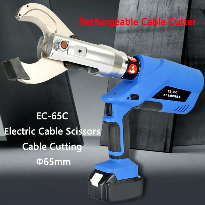 

Rechargeable Hydraulic Cable Cutter EZ-65C Electric Portable Copper Aluminum Armored Cable Cutting Pliers Cable Scissors 65mm