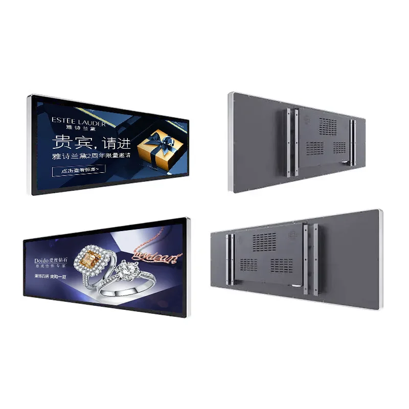 Supermarket Shelf Edge Shelves Stretch Touch Screen Digital Custom Shelf Lcd Display Strip Bar Advertising Screen Monitor