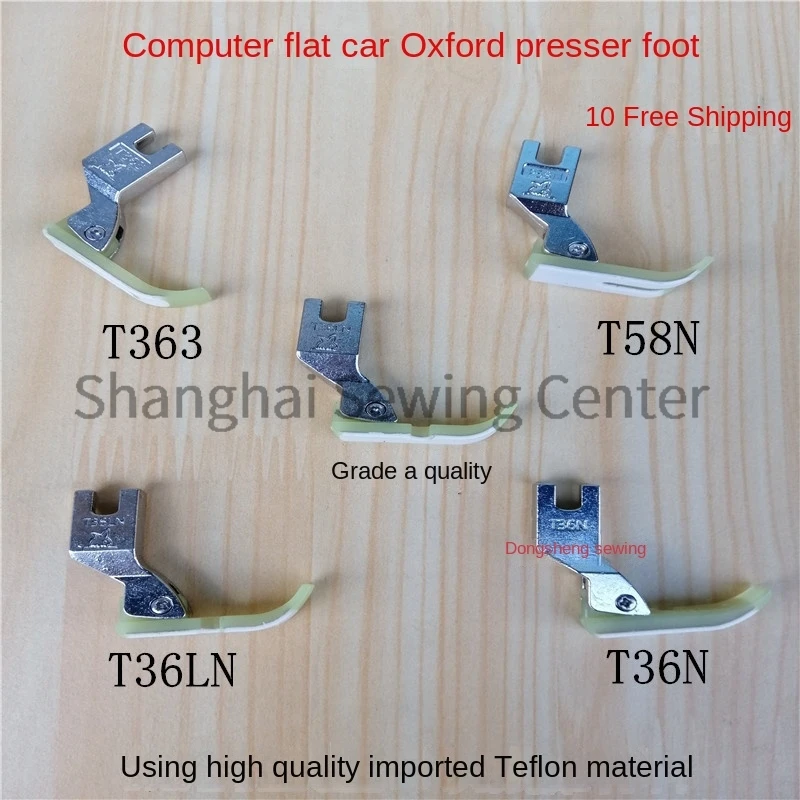 10PCS T58N P58N T36LN T36N T363 T360 T361 Plastic Presser Foot Oxford Unilateral Presser Foot Zipper Toothpick Presser Feet