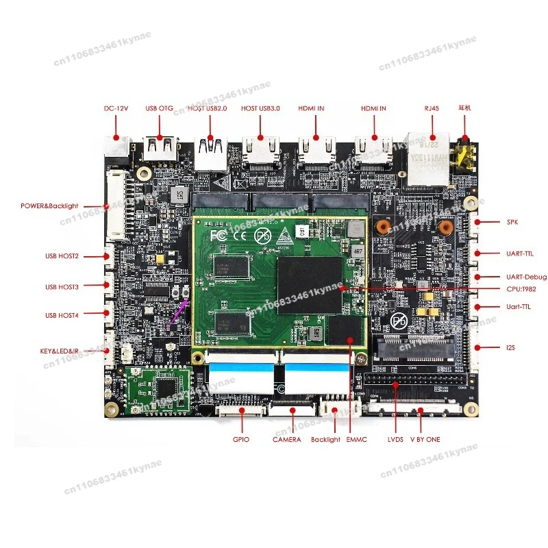Suitable for T982 Development Board Android 11 Quad-core ARM Cortex-A55 Supports Single 8 Dual 8LVDS Interface