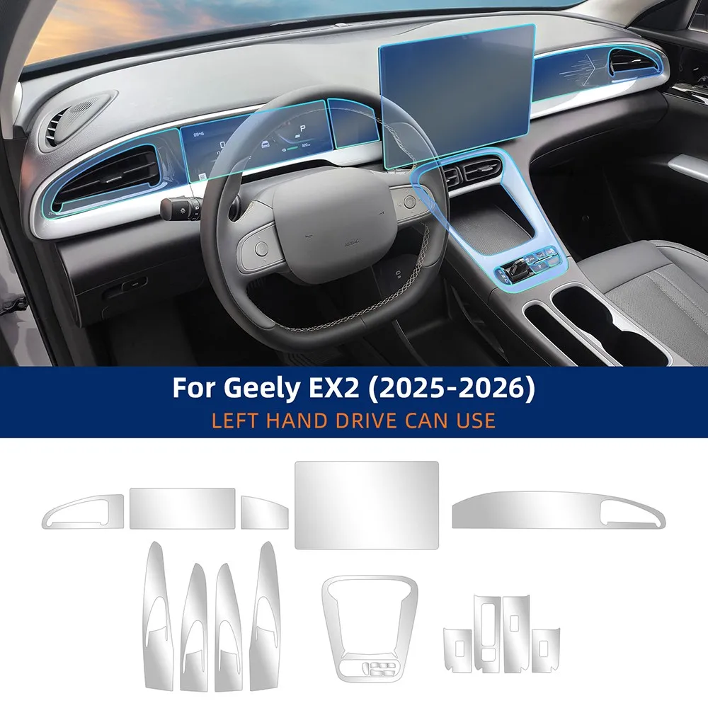 Auto-Innenraum-TPU-Schutzfolie, kratzfest, für Geely EX2 2025 2026, transparente, reißfeste Schutzaufkleber, Autozubehör – Detail 1