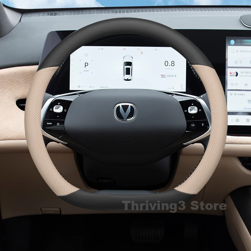

Leather Car Steering Wheel Cover For Changan cs75 Plus 2025 2021-2024 Wear-resistant Auto Steering Wheel interior Accessories