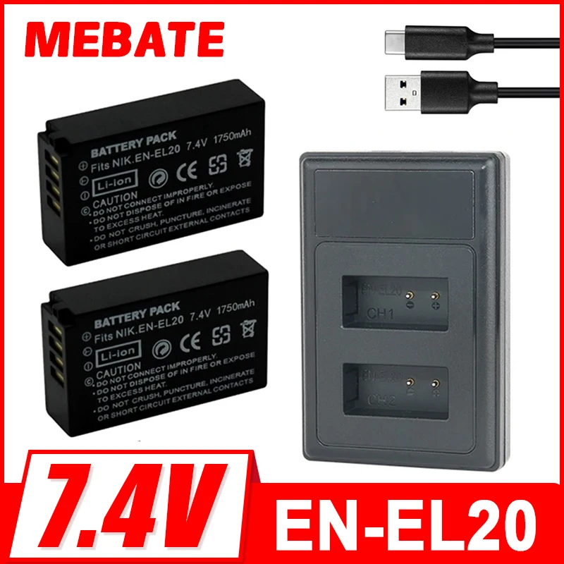 EL20 El20A 1750Mah … - image