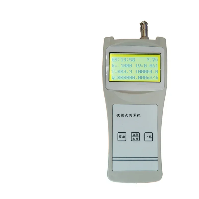 

Portable Flow Meter Water LS1206B River Channel Open Rate Measurement/