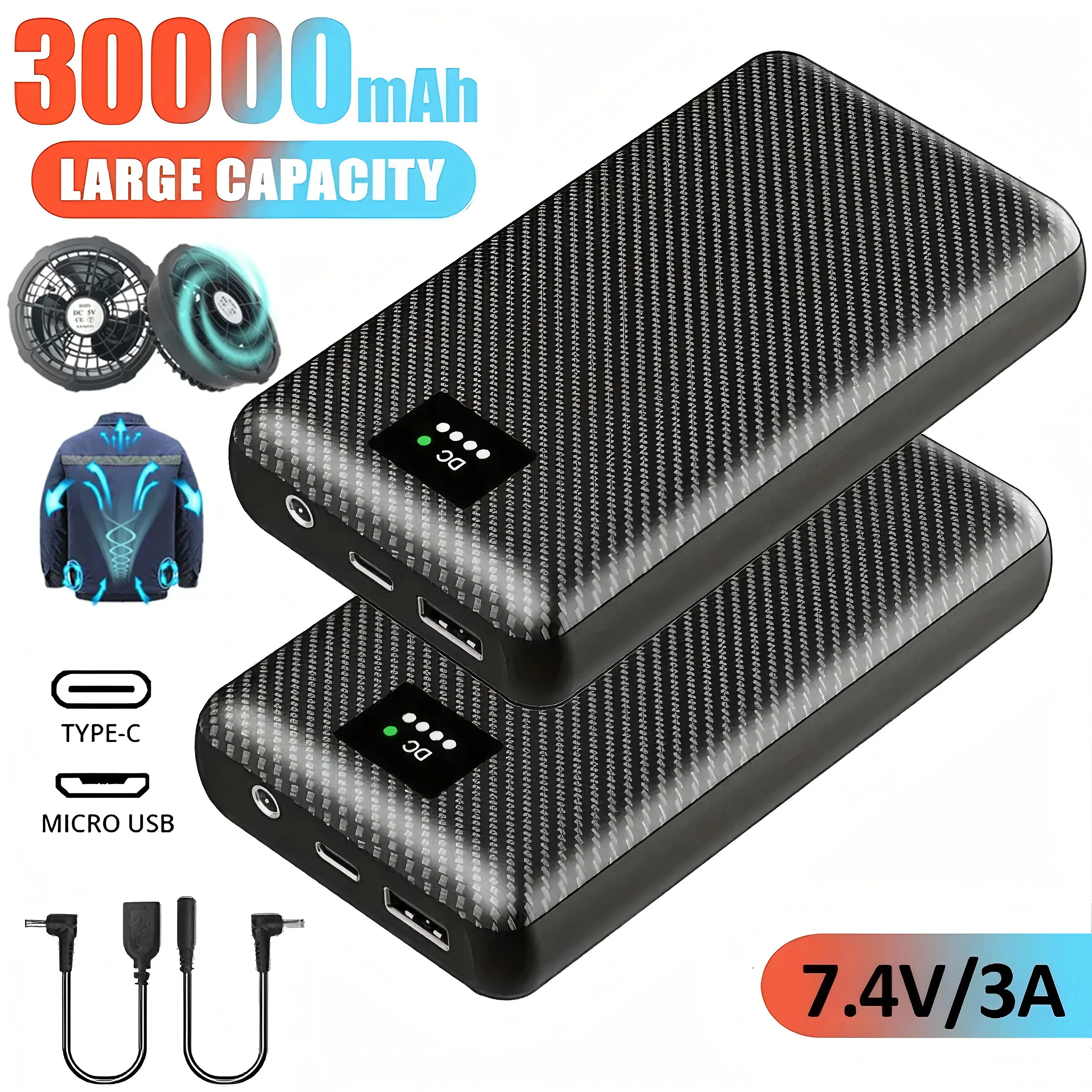 Портативное зарядное устройство (Power Bank) 40000 мАч, 7.4В постоянного тока, для жилетов, курток, шарфов, перчаток с подогревом, внешний аккумулятор для обогрева, сохранение тепла зимой