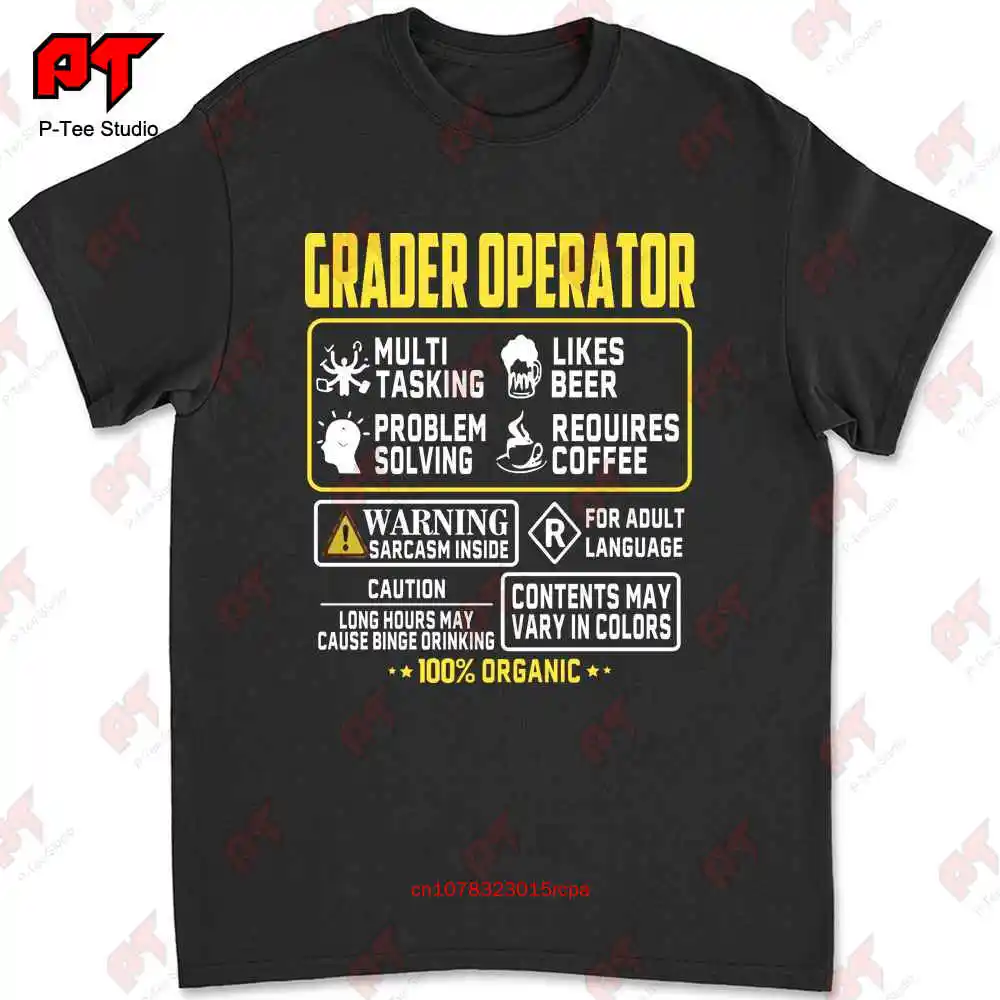 Цвет товара может варьироваться в зависимости от органической футболки RKUP