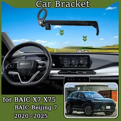 For BAIC X7 X75 BAIC Beijing 7 2020~2025 Screen Car Mobile Phone Holder New MagSafe Magnetic Bracket Mount Stand Accessories