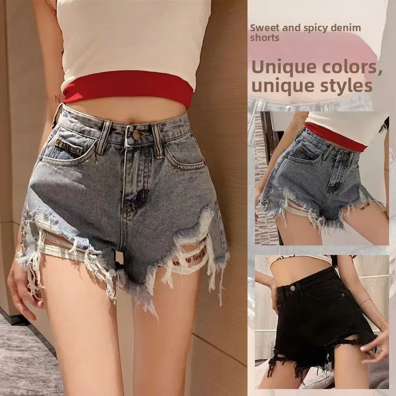 

Летние джинсовые брюки свободного кроя с высокой талией. Женские шорты трапециевидной формы в Корейском стиле с потертым краем. Универсальный дизайн с разрывом.