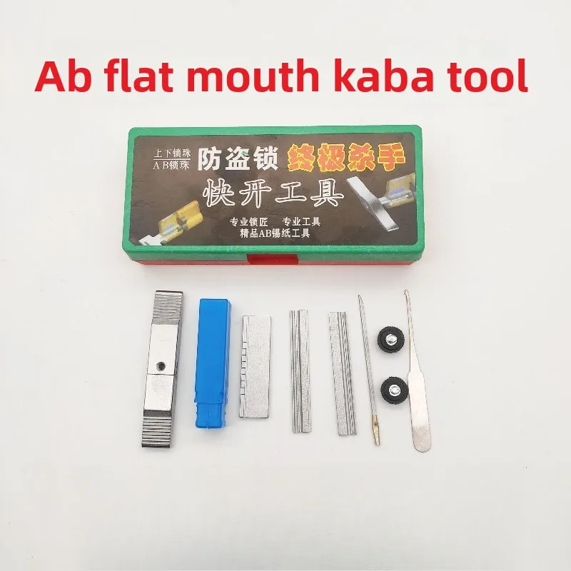 Professional Locksmith Tools set for kaba Anti-theft Lock tin foils power keys Practice View lock