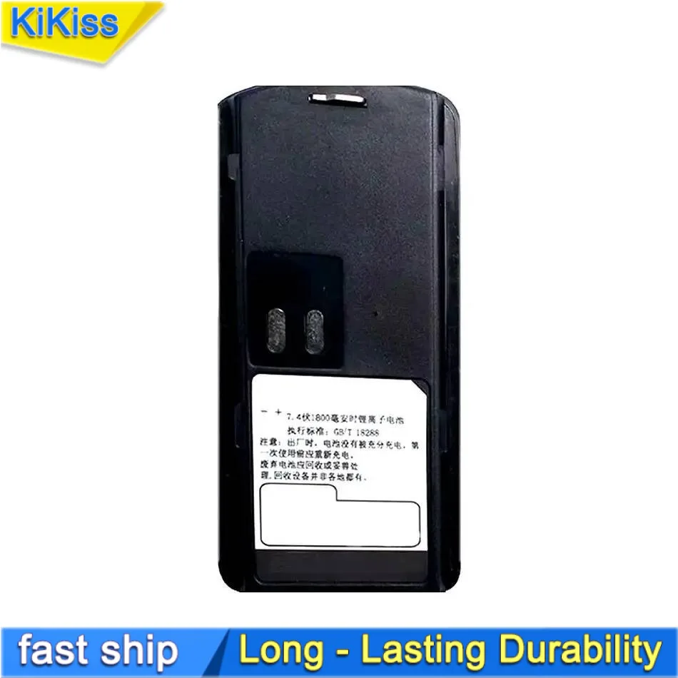 

Battery GP2000 PMNN4063BR 1800mAh For Motorola P020 P030 CP125 VL130 PRO2150 GP2000 AXU4100 AXV5100 GP2100 P2150 BC120