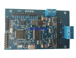 VESC ESC New Motor Development Learning Board FOC Non-inductive Model Aircraft ESC Scooter