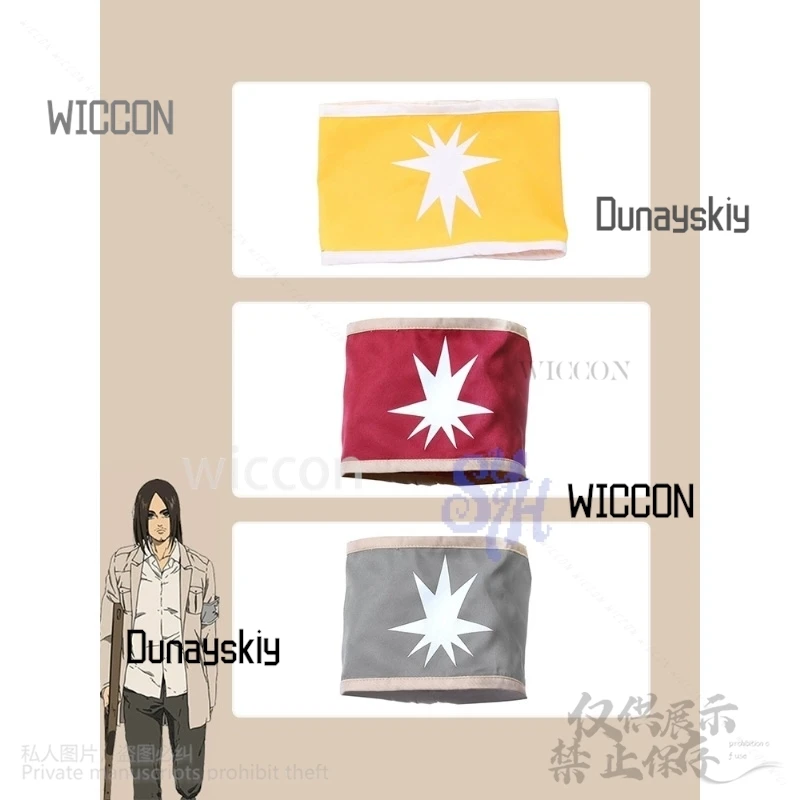 Hot Anime Ttackk Zekee Jaeger Cosplay Eldia Armband Yellow Red Gray Cos Props For Merch Halloween Christmas Party Customized