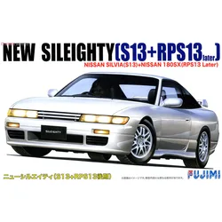 Fujimi-組み立てる車のモデル,04640スケール,日産用,S13,rps13,1/24