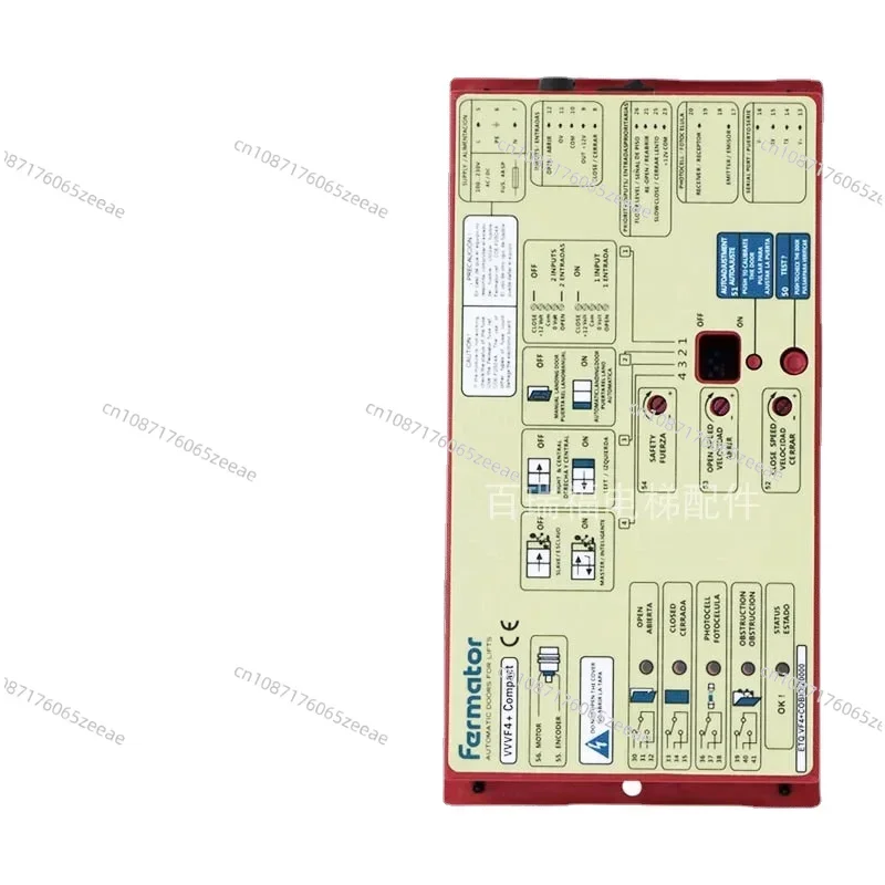 Suitable for Xunda 3300 Door Machine Box, Fumat Door Machine Frequency Converter, Fumat Door Machine Box VVVF4+