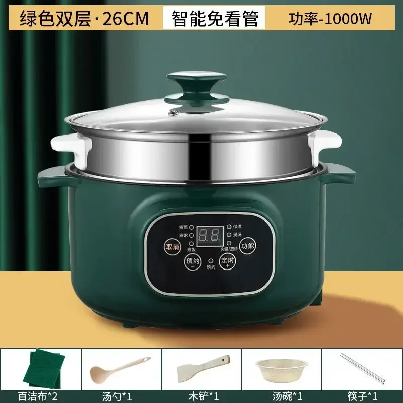 Electric cooking pot household multi-function rice cooking pot electric hot pot electric frying pot dormitory small electric pot