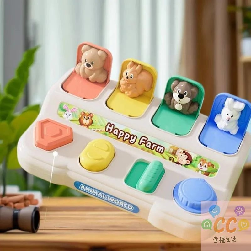 قطعة واحدة من لعبة التعلم المبكر للأطفال، تمارين مرونة إصبع الطفل، لعبة حسية لصندوق التبديل المنبثق الآمن، لعبة الإخفاء والسعي #5