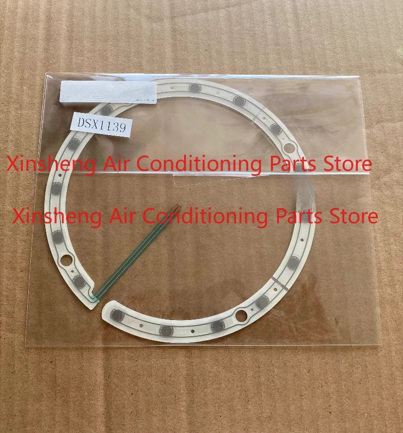 Suitable for Pioneer cdj3000 disc player, turntable sensor ring DSX1139