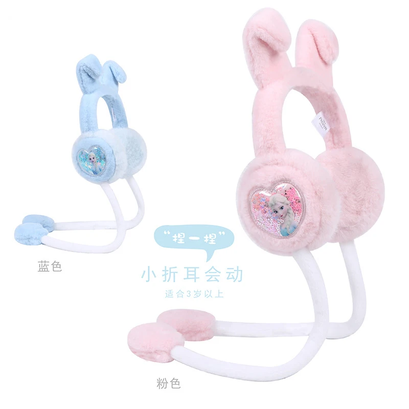 

For Elsa Ear Muffs Children's Warm Ear Covers Autumn & Winter Ear Warmers Girls' Ear Cushions Ears Move Christmas Gift