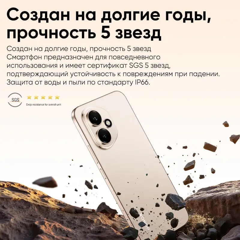 هونور 400 الأصلي الإصدار العالمي هاتف ذكي 5G بشاشة 6.55 بوصة 120 هرتز AMOLED ومعالج Snapdragon 7 Gen 3 وكاميرا 200 ميجابكسل وبطارية 6000 مللي أمبير وشحن فائق السرعة 80 واط وNFC - 5