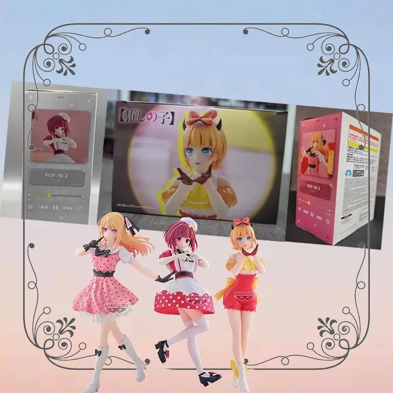 

In Stock Original Genuine Bandai Namco Oshi No Ko Kana Arima Ruby Pop In 2 Ver Anime Figure Model Collector Figurine Toys Gift