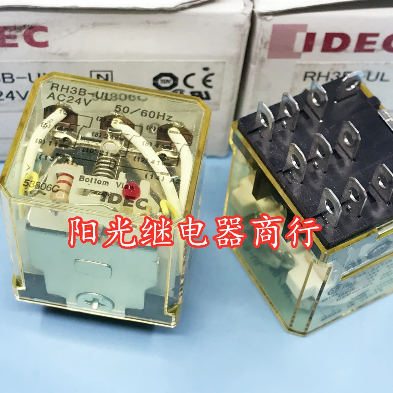 

（Brand New Original）1pcs/lot 100% original genuine relay:RH3B-UL AC24V 11pins 24VAC