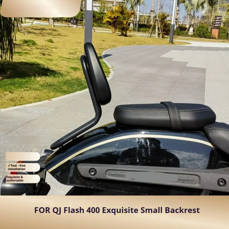 Compact Passenger Backrest for QJMOTOR Flash 400, Non‑Destructive Easy‑Install Safe Stable Motorcycle Modified Accessories